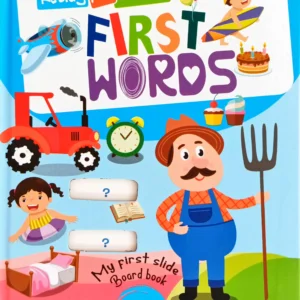 Ready for School: First Words – My First Slide Board Book