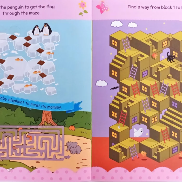 fun with maze