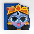 kali 1
